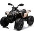 Dětské elektrovozidlo Elektrická čtyřkolka Can-am Renegade, khaki