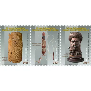 Poštovní známka Post France (2023) MiNr. ** - Nová Kaledonie - Kanak : Expozice "Umění je slovo", 10 let