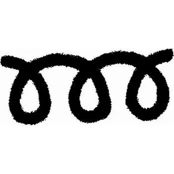 Auto-moto Typový štítek, , HELLA, 9XT 713 630-201