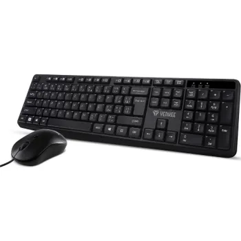Počítač Klávesnice + myš Yenkee YKM 1007 - černá / USB kabel