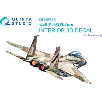 Plastikový model Quinta studio 1/48 F-15I 3D-Print.&col.Interior (ACAD)