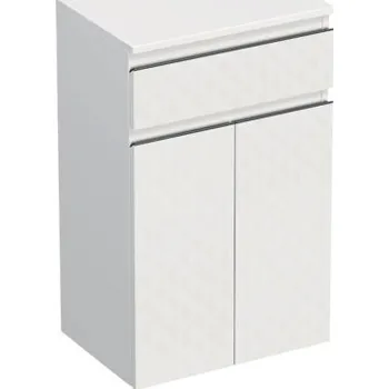 Koupelnový nábytek Koupelnová skříňka nízká Intedoor TRENTA bílá matná 50 x 83,4 x 35 cm TRE SN 50 1Z 2D B B073