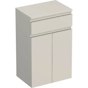 Koupelnový nábytek Koupelnová skříňka nízká Intedoor TRENTA kašmírová lesklá 50 x 83,4 x 35 cm TRE SN 50 1Z 2D S A3026