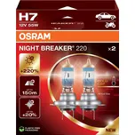 OSRAM Night Breaker 220 64210NB220-2HB…