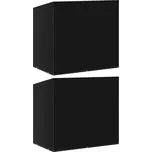 vidaXL Marketos Plachty na zahradní houpačku 2 ks 6 oček 135 x 105 x 175 cm