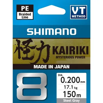 Shimano Šnůra Kairiki 8 Steel Gray 150m Varianta: 0,200mm 17,1kg