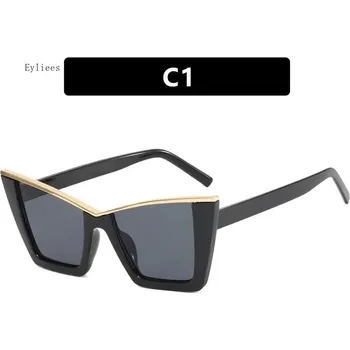 Sluneční brýle Dámské sluneční brýle kočičí oči značka Eyliees - C1