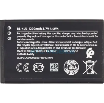 Baterie pro mobilní telefon Nokia BP-4UL/BL-4UL 1200 mAh
