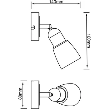 Lampička Brilliant Nástěnné bodové svítidlo Sofia, železo/chrom/bílá, projekce 19 cm železo, chrom, bílá 1 x 40 W