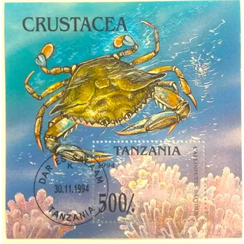 Poštovní známka Aršík Tanzania - krab