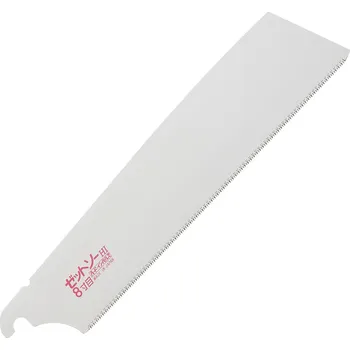 Ruční pilka Náhradní list k pilce ZETSAW Kataba pro podélný řez - 250 mm