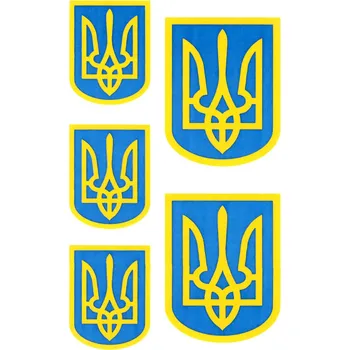 Plastikový model Obtisky - Státní znak Ukrajiny Dekály - Tryzub - obtisky na modely