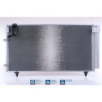 Klimatizace automobilu Kondenzátor, klimatizace NISSENS 94795