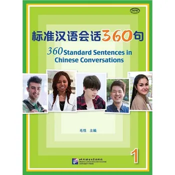Japonský jazyk BLCUP 360 Standard Sentences in Chinese Conversations 1 Kniha