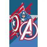 Dětský froté ručník AVENGERS KAPITAN AMERIKA, modrý 30x50cm
