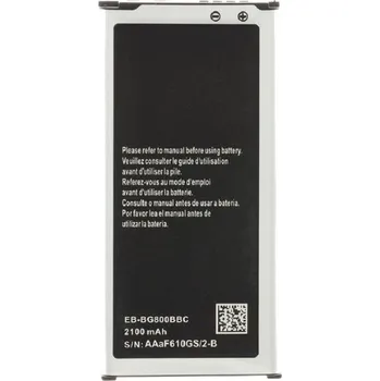 Baterie pro mobilní telefon EB-BG800BBE Baterie pro Samsung Li-Ion 2100mAh (OEM)