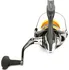 Rybářský naviják Shimano Sahara FJ