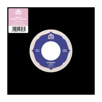 Zahraniční hudba SP Sababa 5: Rosenzweig / Smilansky LTD 2022 Limited Edition Vinyl