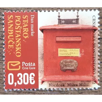 Poštovní schránka Černá Hora ** 491 Den známky,stará poštovní schránka, r.2022