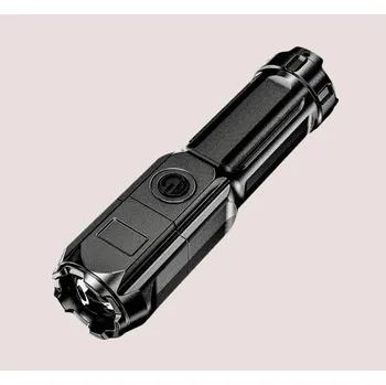 Obývací stěna UV lampa - svítilna s třemi módy a USB nabíjením