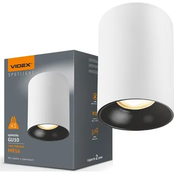 Svítilna VIDEX Válcová bodová LED svítilna – bílá | VIDEX