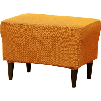 Napínací potah Astoreo Potah na taburet Gisela hořčicová taburet