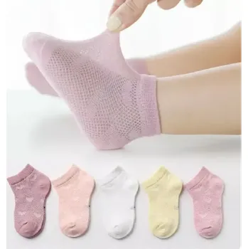 Pánské ponožky Letní síťované protiskluzové ponožky (A) - 5 párů - (3-5 let) M (Značka: DIGITALING)