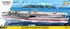 Stavebnice COBI COBI World War II 4851 IJN Akagi Aircraft Carrier