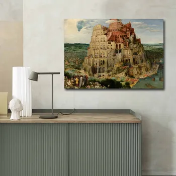 Obraz ASIR Obraz na plátně Pieter Bruegel – Velká věž Babilonská