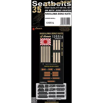 Plastikový model HGW 1/35 Seatbelts Nakajima B5N2 Kate (laser)