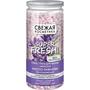 Koupelová sůl Koupelová sůl-pěna 480g relaxační S.K.