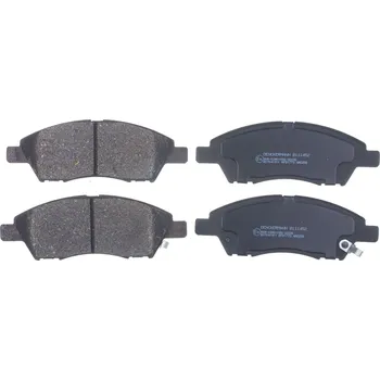 Brzdová destička Sada brzdových destiček, kotoučová brzda DENCKERMANN B111452