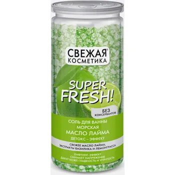 Koupelová sůl Koupelová sůl 480g zpevňující S.K.