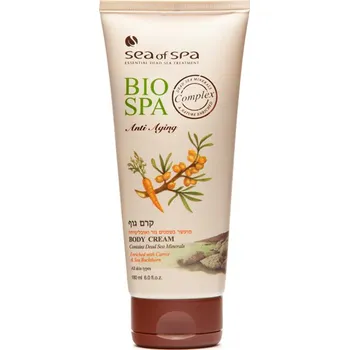 Tělový krém s mrkví a rakytníkem