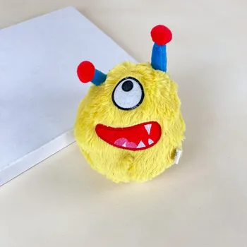 Hračka pro psa ANNAM Plyšový smajlík pískací 18 cm Žlutá