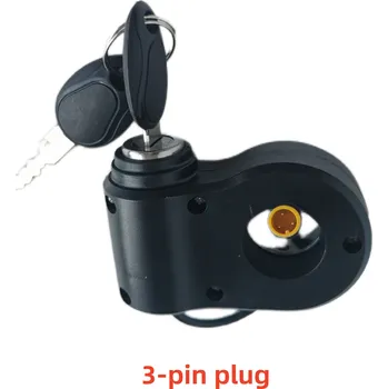 Příslušenství pro koloběžku Spínací skříňka 3pin Kugoo Kukirin G2PRO