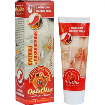 Bylinná léčivá mast Gel balzám na tělo pepřový Ovis Olio 70g