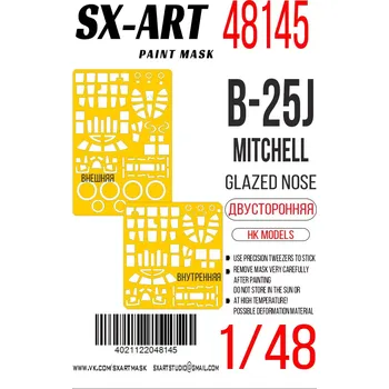 Plastikový model SX-ART 1/48 Paint mask B-25J 'Glazed Nose', double sided