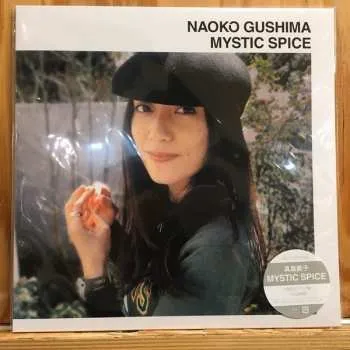 Zahraniční hudba LP Naoko Gushima: Mystic Spice LTD 2023 Limited Edition Vinyl
