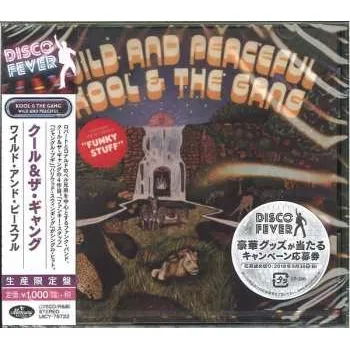 Zahraniční hudba CD Kool & The Gang: Wild And Peaceful LTD 2018 Limited Edition