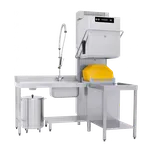 Myčka průběžná dvouplášťová rekuperace 50x50 - 400 V | RM - TT 112 REC ABT