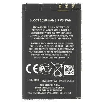Baterie pro mobilní telefon Nokia Baterie pro Nokia 3720 / 5220 / 6730 / C3-01 / C5-00 / C6-01, BL-5CT, originální, 1050 mAh