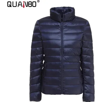 Dámská parka Dámská teplá bunda na zip Barva: Tmavě Modrá, Velikost: 7XL