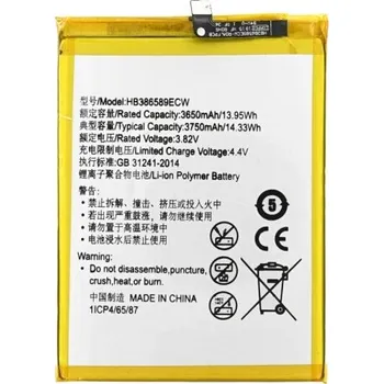 Baterie pro mobilní telefon Huawei Baterie pro Huawei P10 Plus / Mate 20 Lite, 3750 mAh