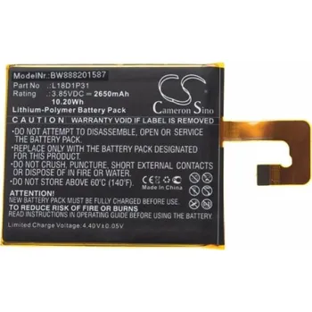 Baterie k notebooku VHBW Baterie pro Lenovo Tab E7 / TB-7104F, 2650 mAh