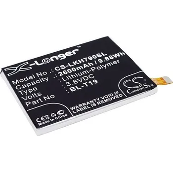 Baterie pro mobilní telefon VHBW Baterie pro LG Google Nexus 5X / H790, 2600 mAh