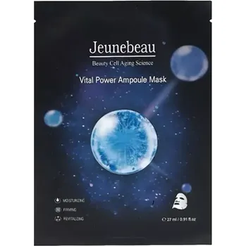 JEUNEBEAU VITAL POWER AMPOULE MASK pro povadlou a unavenou pleť 1ks