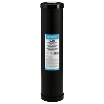 Filtrace vody Uhlíková filtrační vložka 20“x4,5“ BIG