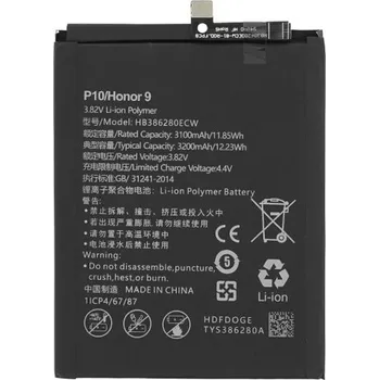 Baterie pro mobilní telefon MPS Baterie pro Huawei P10 / Honor 9, HB386280ECW, 3200 mAh