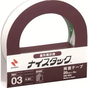 Lepicí páska Páska lepicí oboustranná Nicetack, venkovní 20 mm x 5 m